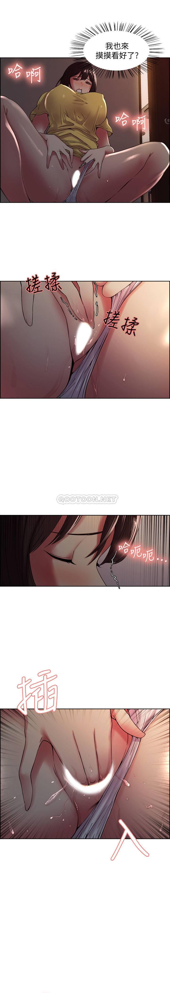 [韩国漫画] 室友招募中 剧情,熟女人妻,巨乳大奶#[25P]-21