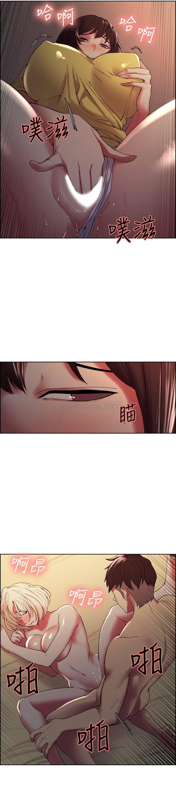 [韩国漫画] 室友招募中 剧情,熟女人妻,巨乳大奶#[25P]-22