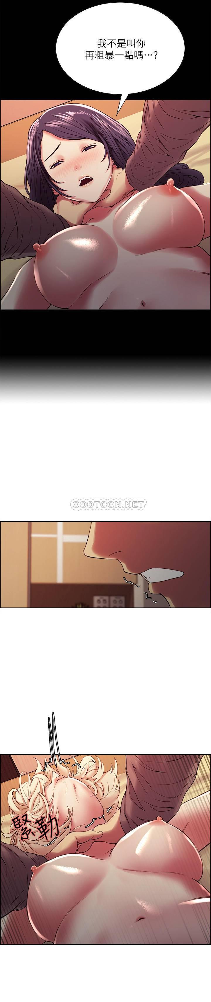 [韩国漫画] 室友招募中 剧情,熟女人妻,巨乳大奶#[25P]-8