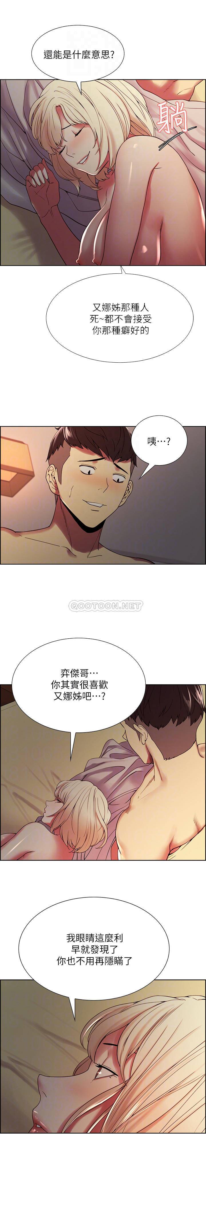 [韩国漫画] 室友招募中 剧情,熟女人妻,巨乳大奶#[27P]-10