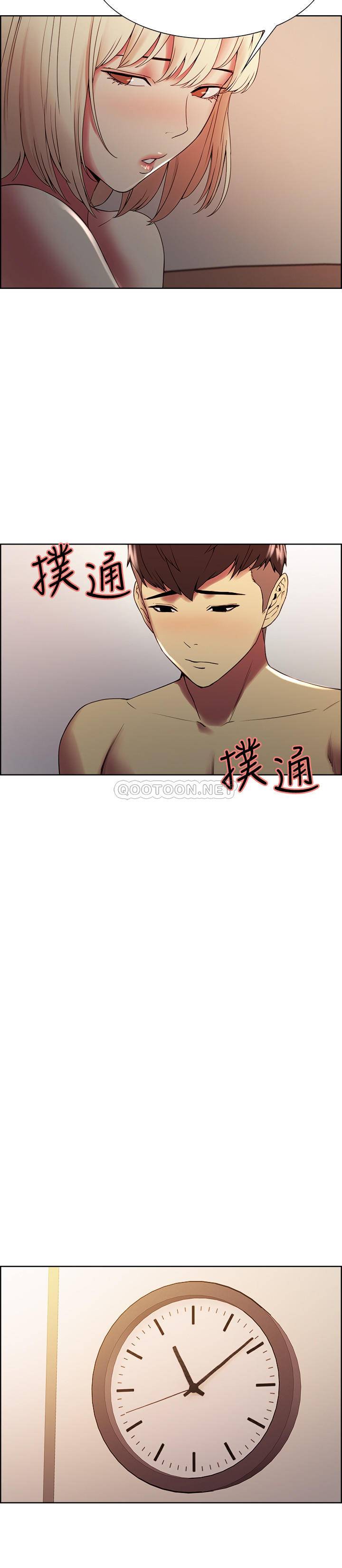 [韩国漫画] 室友招募中 剧情,熟女人妻,巨乳大奶#[27P]-15