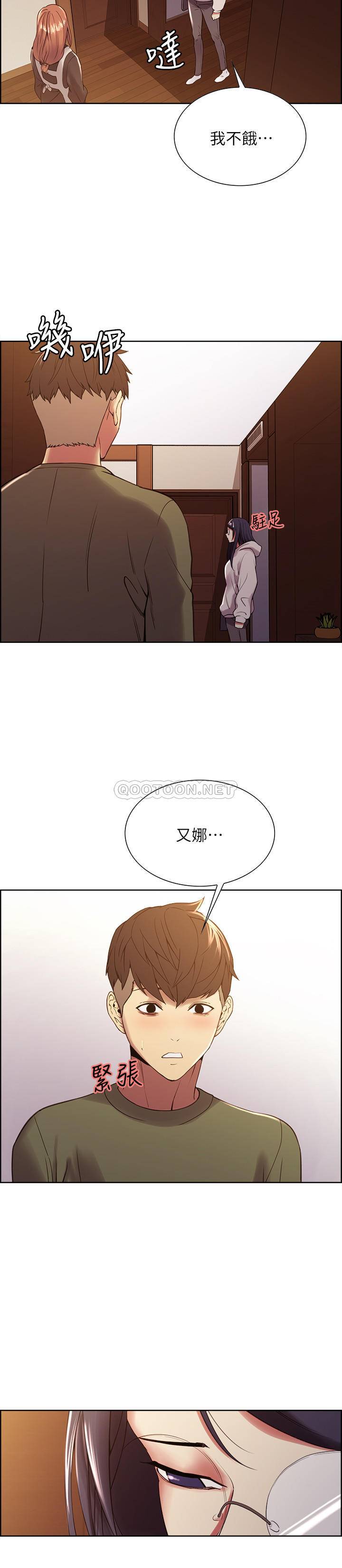 [韩国漫画] 室友招募中 剧情,熟女人妻,巨乳大奶#[27P]-19