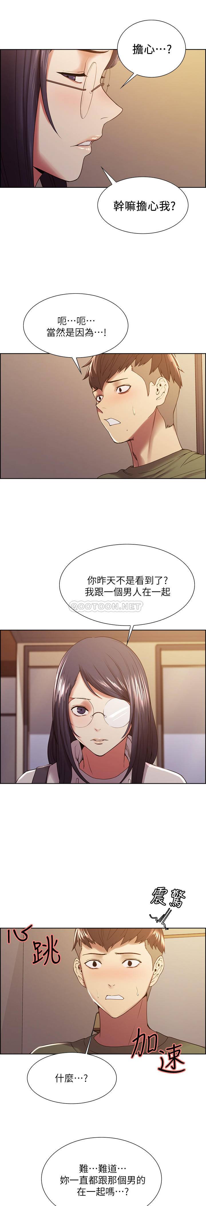 [韩国漫画] 室友招募中 剧情,熟女人妻,巨乳大奶#[27P]-22