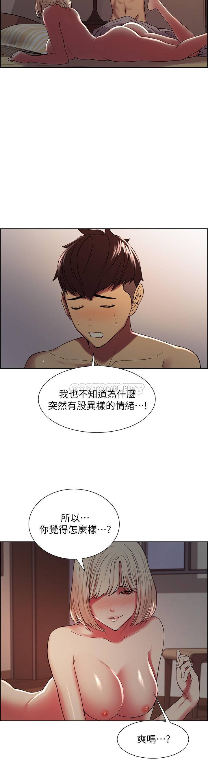 [韩国漫画] 室友招募中 剧情,熟女人妻,巨乳大奶#[27P]-7