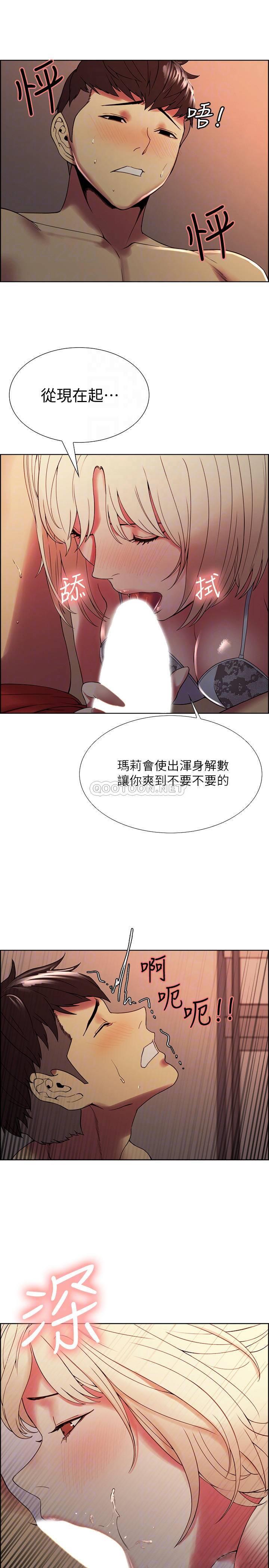 [韩国漫画] 室友招募中 剧情,熟女人妻,巨乳大奶#[29P]-9