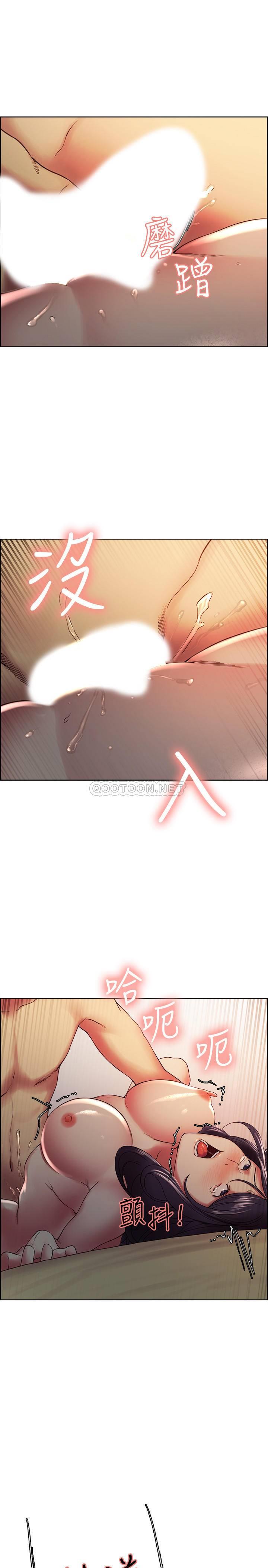 [韩国漫画] 室友招募中 剧情,熟女人妻,巨乳大奶#[25P]-15