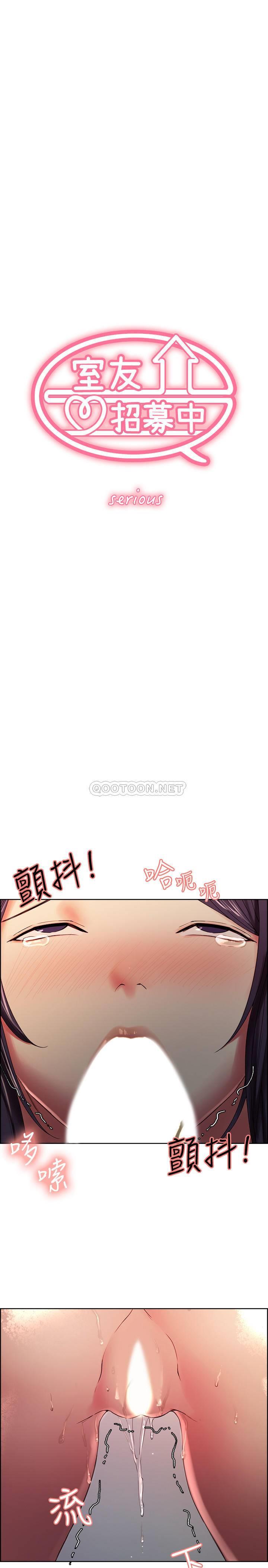[韩国漫画] 室友招募中 剧情,熟女人妻,巨乳大奶#[25P]-3