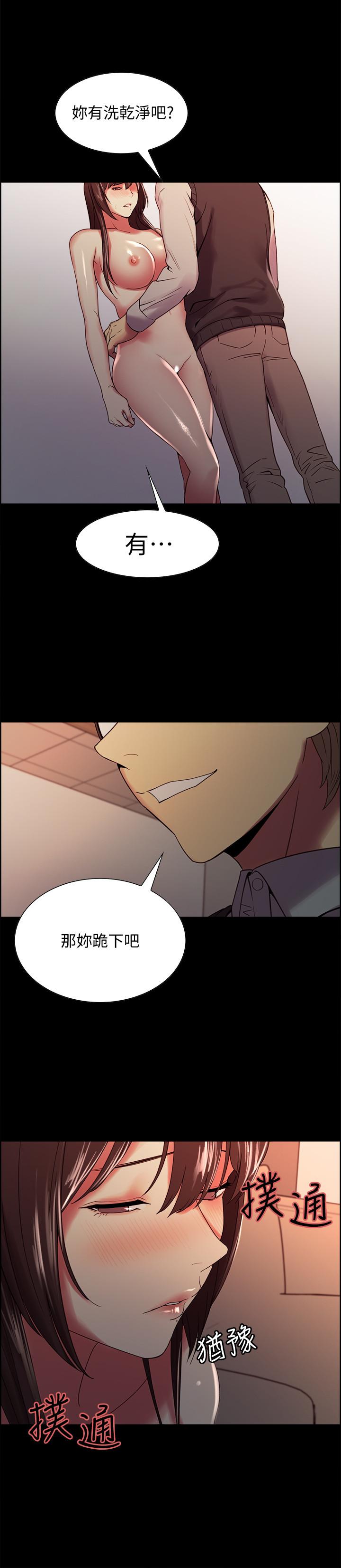 [韩国漫画] 室友招募中 剧情,熟女人妻,巨乳大奶#[28P]-27