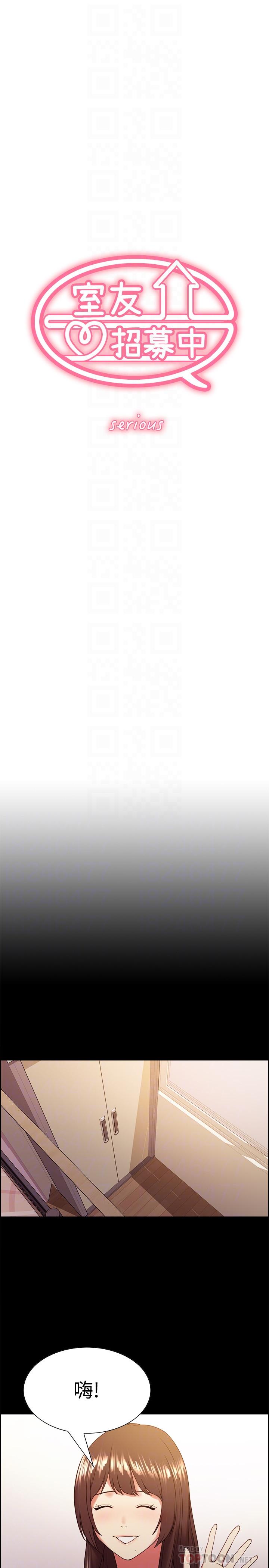 [韩国漫画] 室友招募中 剧情,熟女人妻,巨乳大奶#[28P]-4