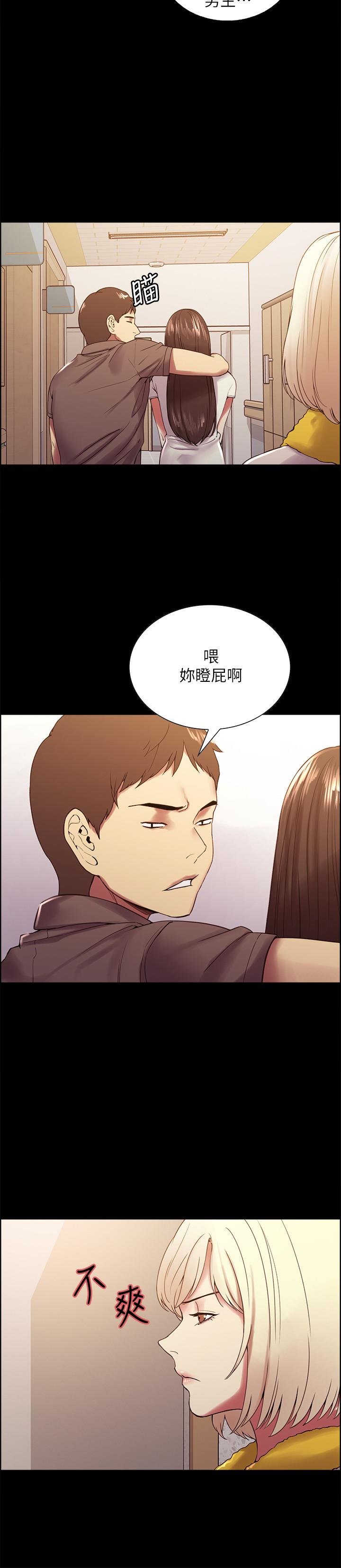 [韩国漫画] 室友招募中 剧情,熟女人妻,巨乳大奶#[28P]-9