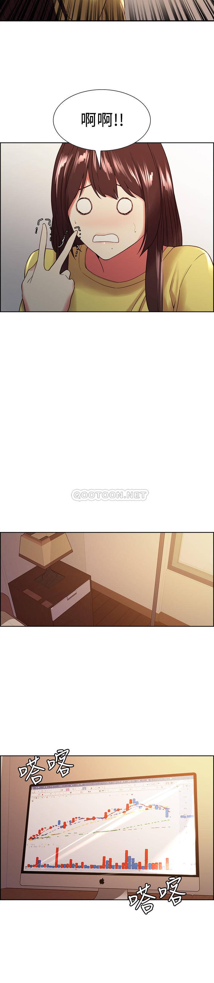 [韩国漫画] 室友招募中 剧情,熟女人妻,巨乳大奶#[27P]-11