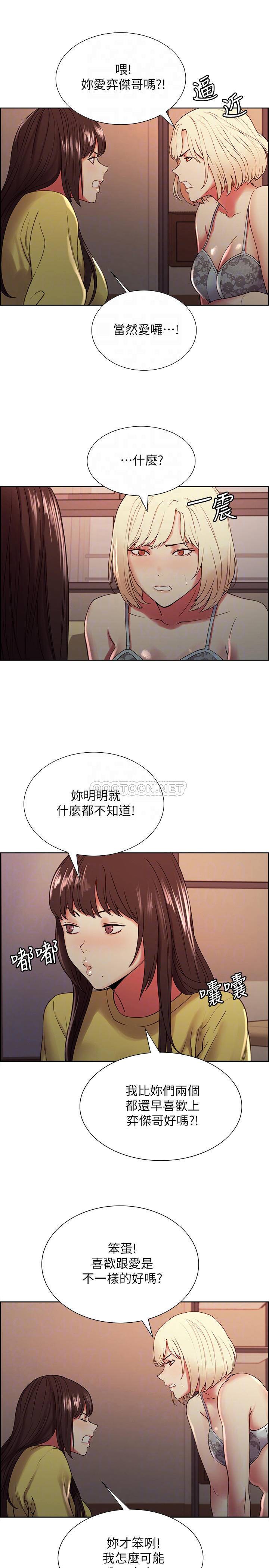 [韩国漫画] 室友招募中 剧情,熟女人妻,巨乳大奶#[27P]-6