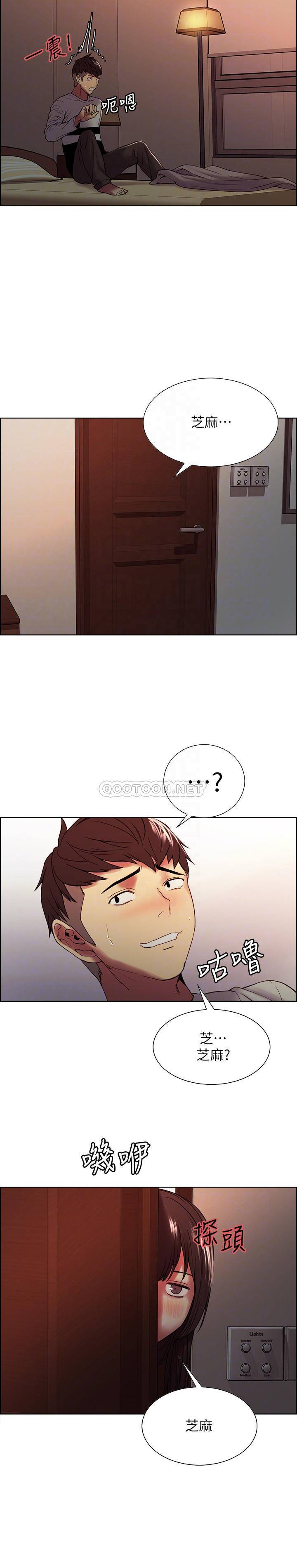 [韩国漫画] 室友招募中 剧情,熟女人妻,巨乳大奶#[26P]-10