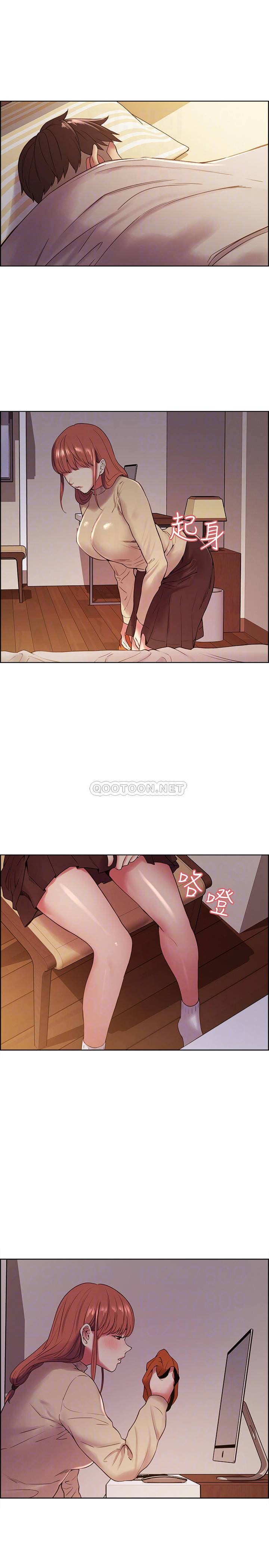 [韩国漫画] 室友招募中 剧情,熟女人妻,巨乳大奶#[25P]-14