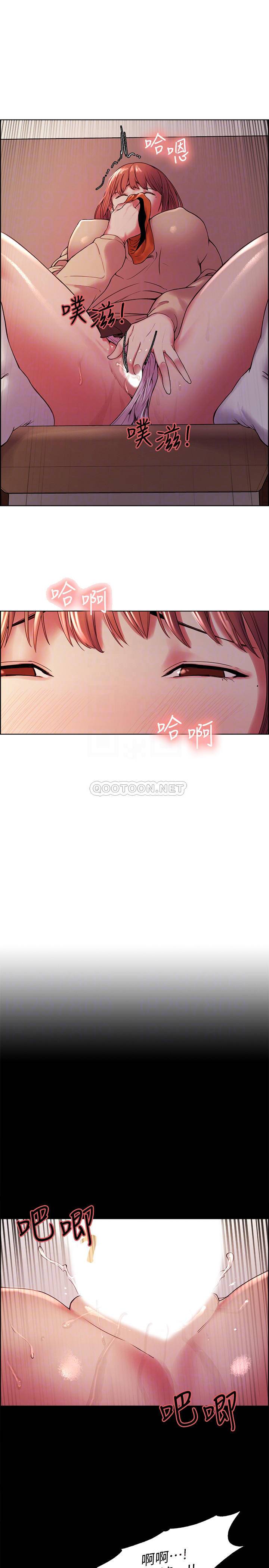 [韩国漫画] 室友招募中 剧情,熟女人妻,巨乳大奶#[25P]-18