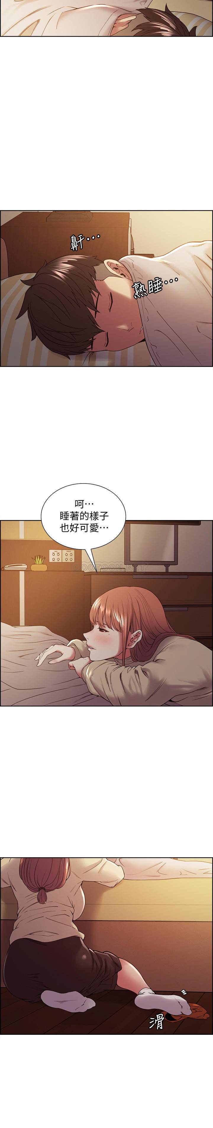 [韩国漫画] 室友招募中 剧情,熟女人妻,巨乳大奶#[25P]-7