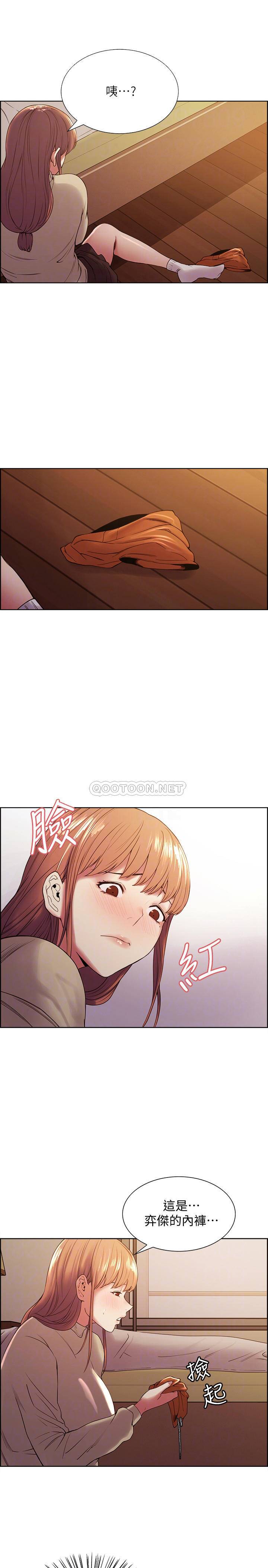 [韩国漫画] 室友招募中 剧情,熟女人妻,巨乳大奶#[25P]-8