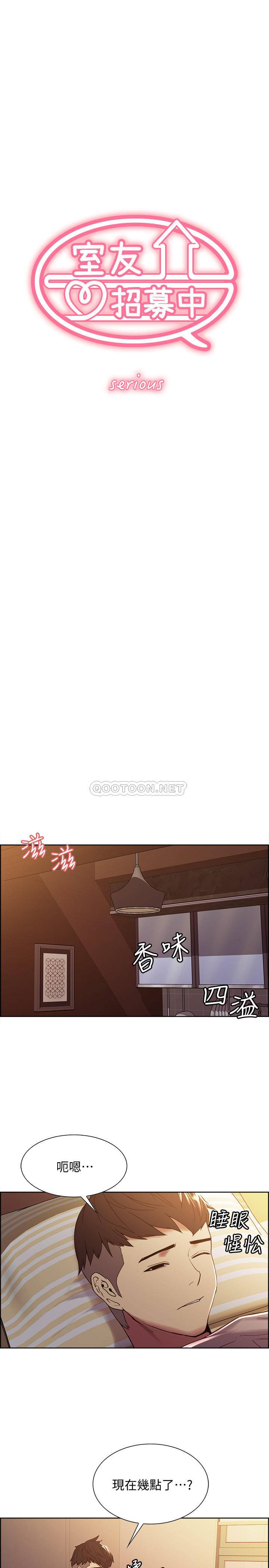 [韩国漫画] 室友招募中 剧情,熟女人妻,巨乳大奶#[22P]-3