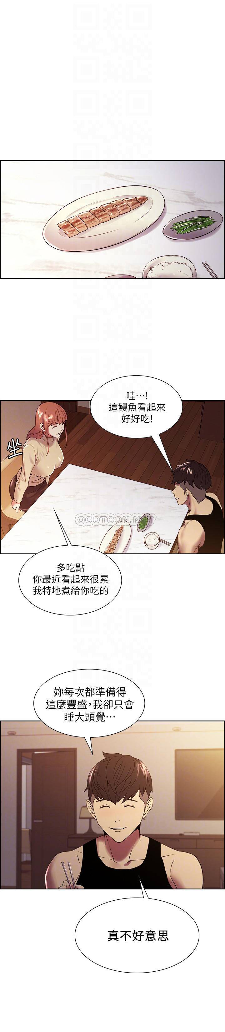 [韩国漫画] 室友招募中 剧情,熟女人妻,巨乳大奶#[22P]-6