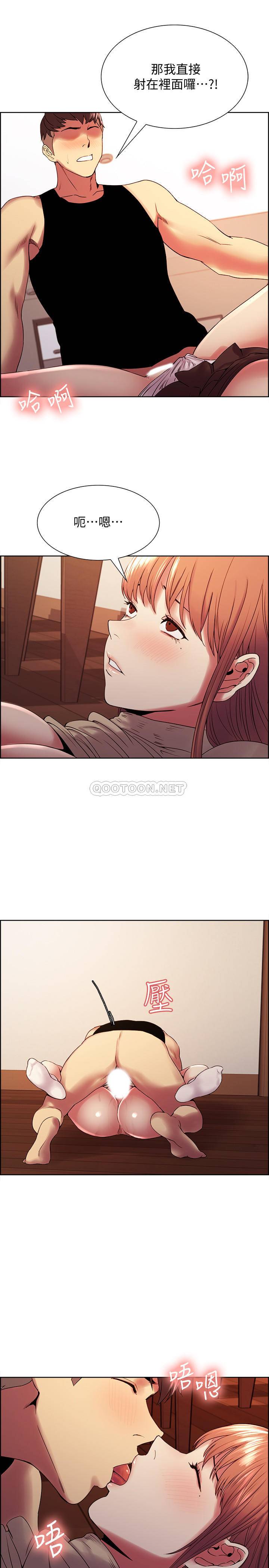 [韩国漫画] 室友招募中 剧情,熟女人妻,巨乳大奶#[23P]-11