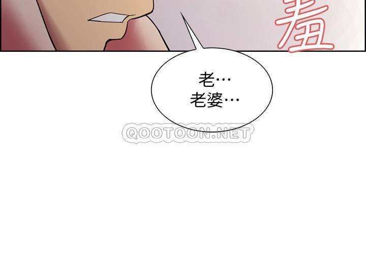 [韩国漫画] 室友招募中 剧情,熟女人妻,巨乳大奶#[23P]-17
