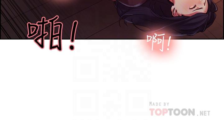 [韩国漫画] 室友招募中 剧情,熟女人妻,巨乳大奶#[28P]-14