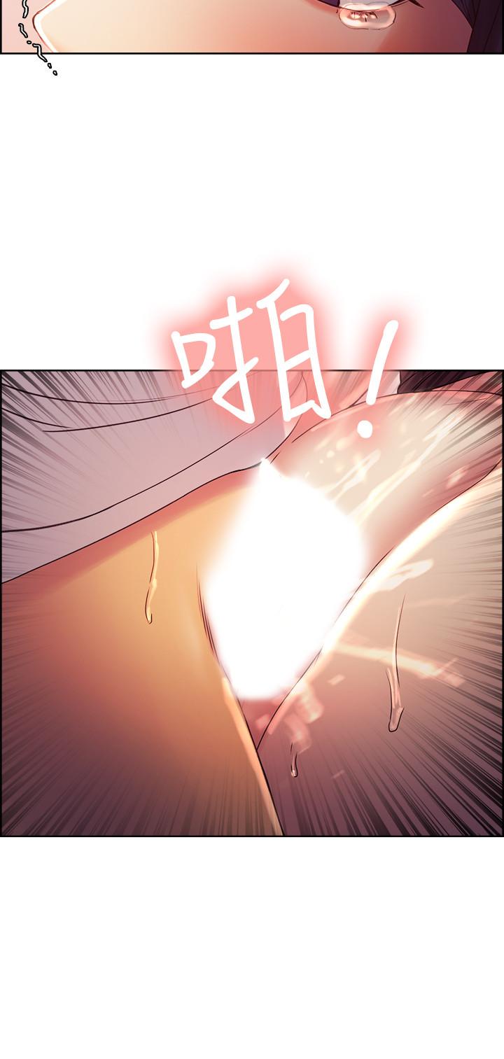 [韩国漫画] 室友招募中 剧情,熟女人妻,巨乳大奶#[28P]-2