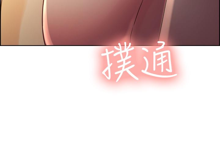 [韩国漫画] 室友招募中 剧情,熟女人妻,巨乳大奶#[28P]-20
