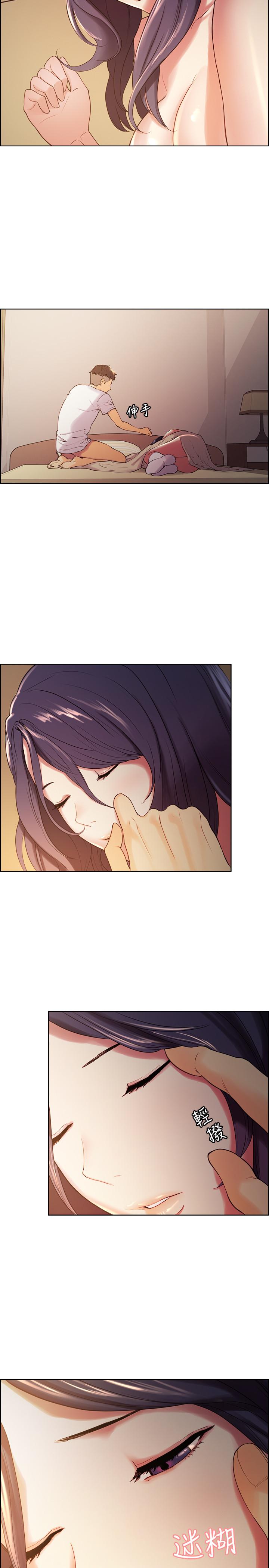 [韩国漫画] 室友招募中 剧情,熟女人妻,巨乳大奶#[28P]-25