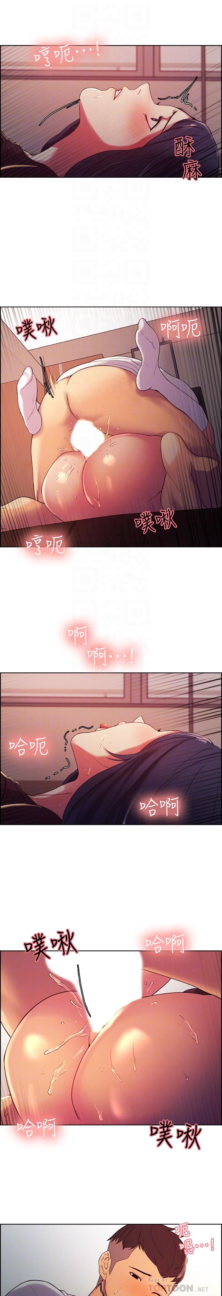 [韩国漫画] 室友招募中 剧情,熟女人妻,巨乳大奶#[28P]-8