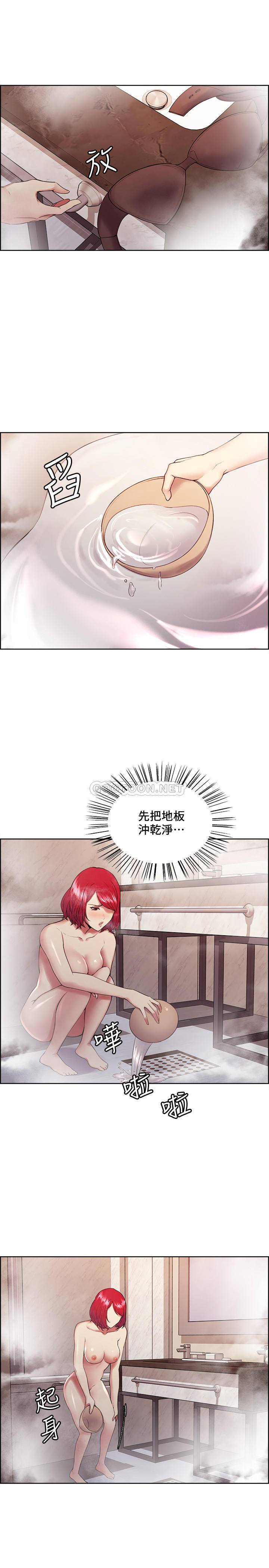 [韩国漫画] 室友招募中 剧情,熟女人妻,巨乳大奶#[24P]-9