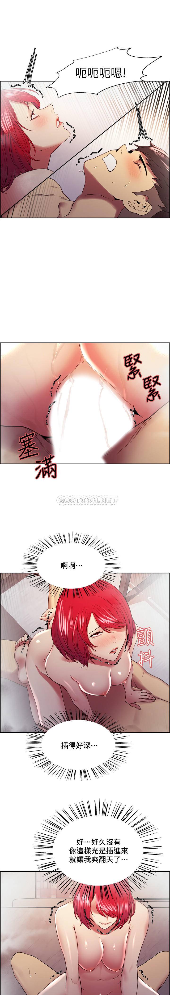 [韩国漫画] 室友招募中 剧情,熟女人妻,巨乳大奶#[25P]-17