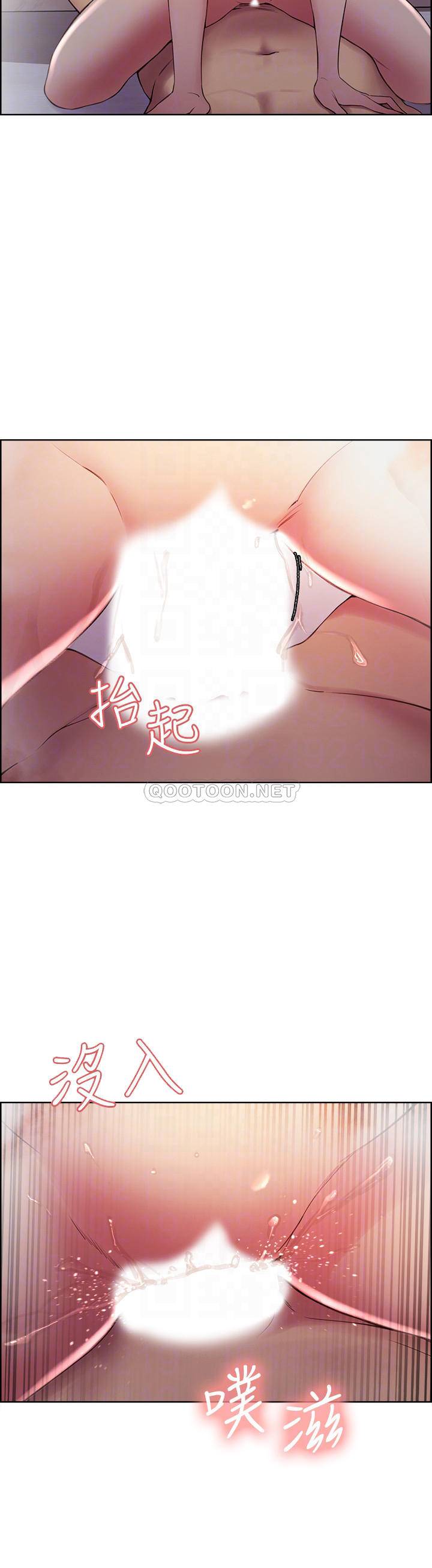 [韩国漫画] 室友招募中 剧情,熟女人妻,巨乳大奶#[25P]-18