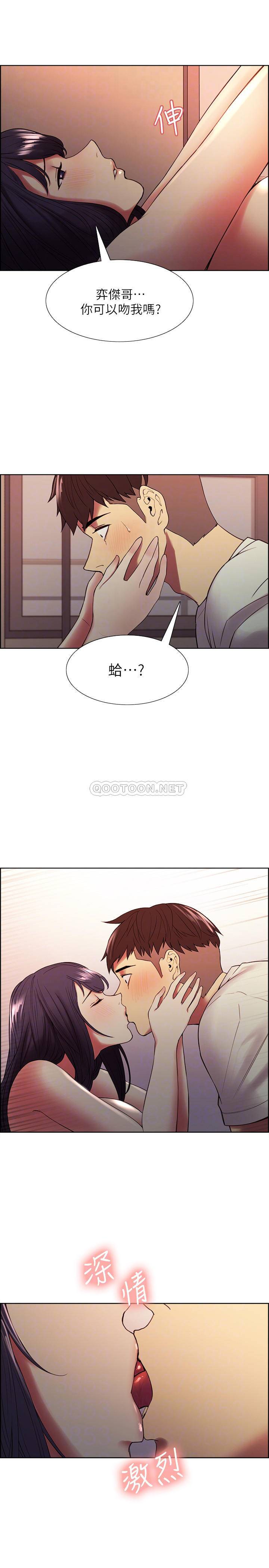 [韩国漫画] 室友招募中 剧情,熟女人妻,巨乳大奶#[25P]-12