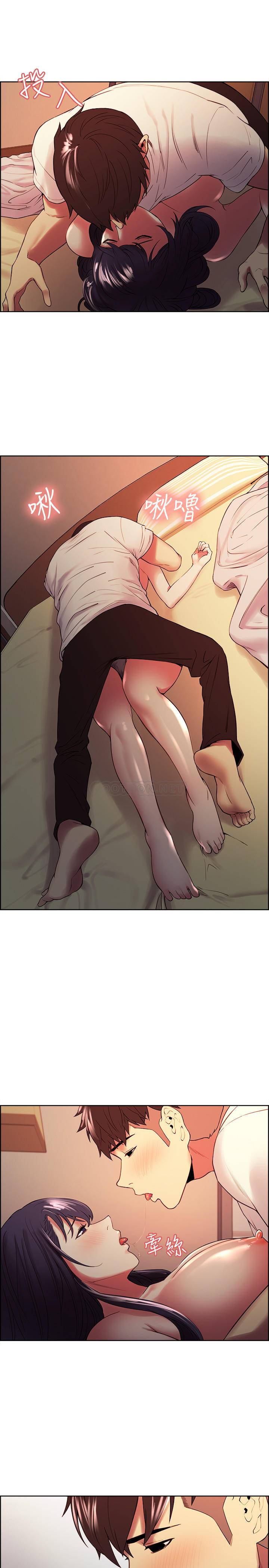 [韩国漫画] 室友招募中 剧情,熟女人妻,巨乳大奶#[25P]-13