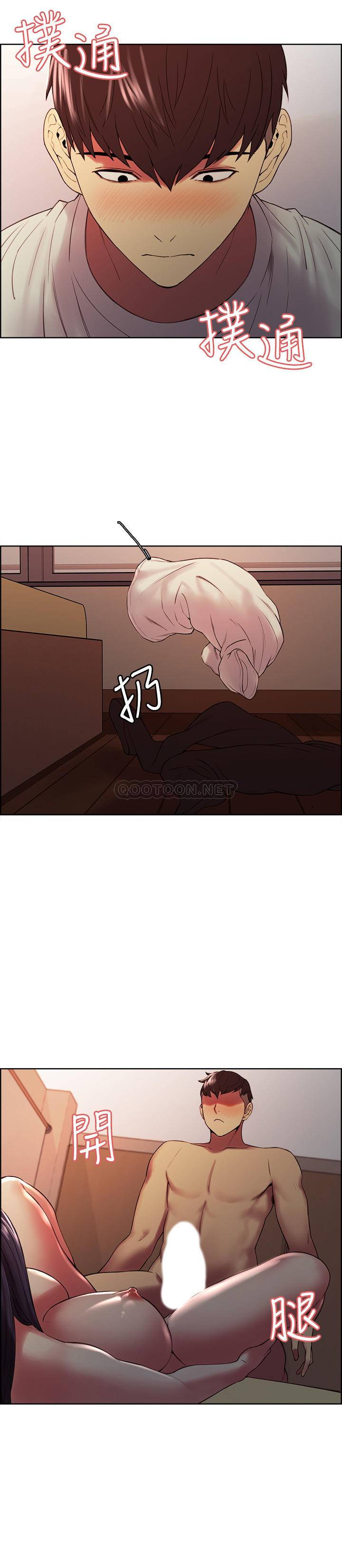 [韩国漫画] 室友招募中 剧情,熟女人妻,巨乳大奶#[25P]-22