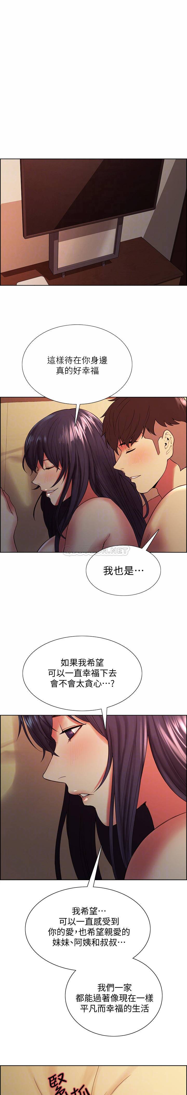 [韩国漫画] 室友招募中 剧情,熟女人妻,巨乳大奶#[26P]-10