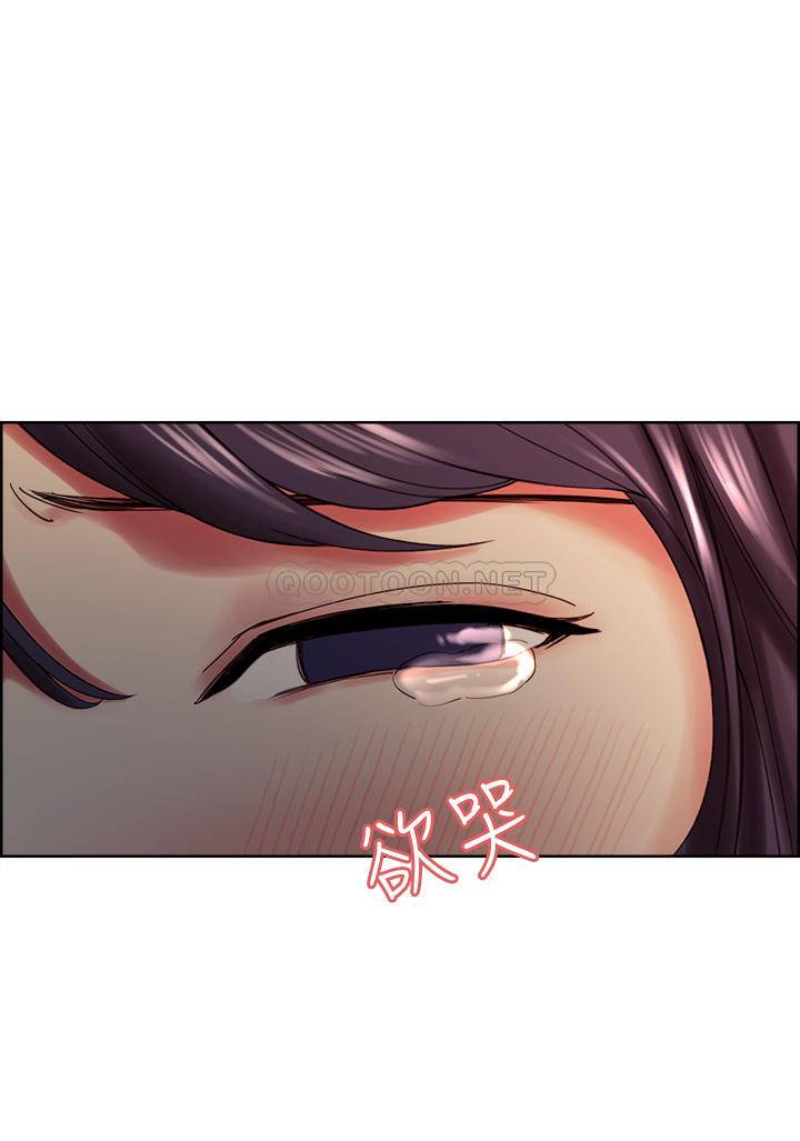 [韩国漫画] 室友招募中 剧情,熟女人妻,巨乳大奶#[26P]-2