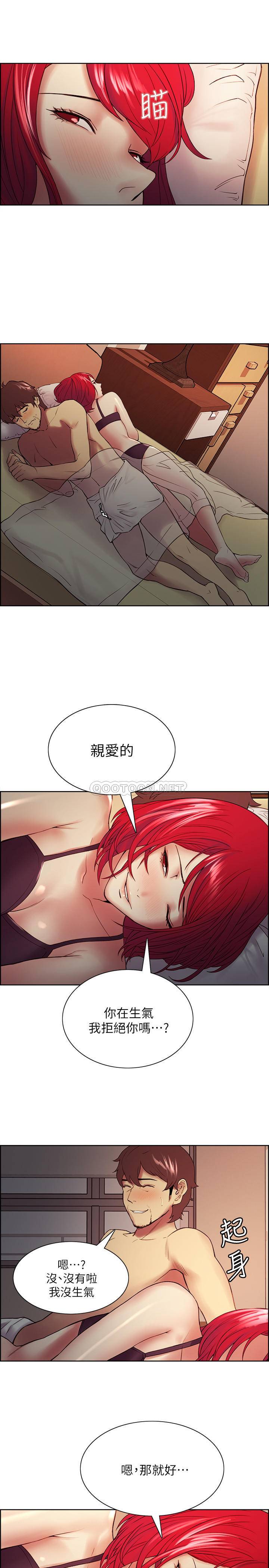 [韩国漫画] 室友招募中 剧情,熟女人妻,巨乳大奶#[26P]-22