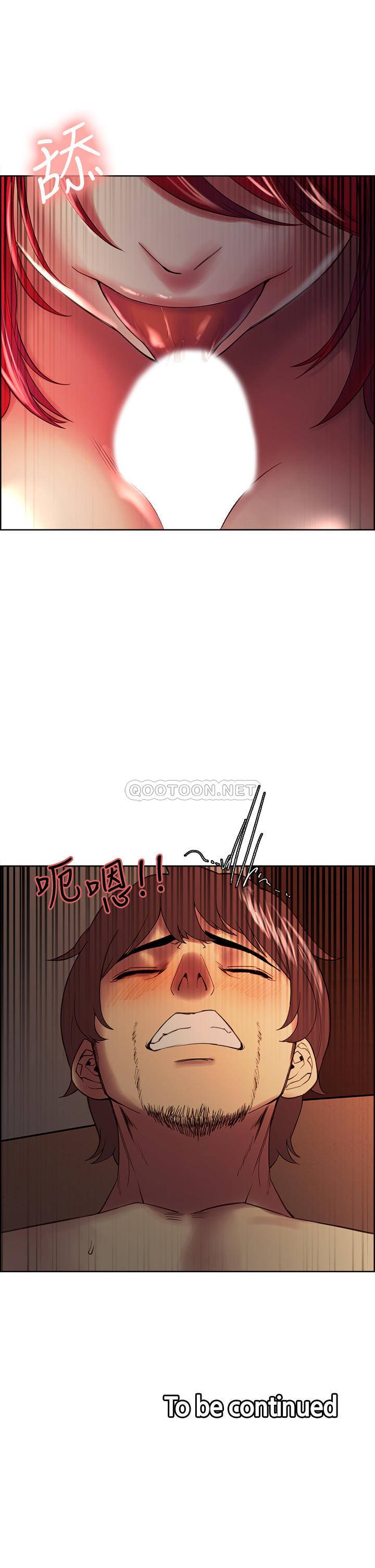 [韩国漫画] 室友招募中 剧情,熟女人妻,巨乳大奶#[26P]-26