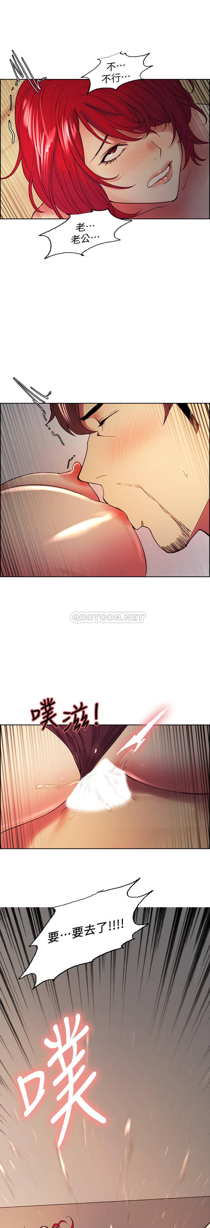 [韩国漫画] 室友招募中 剧情,熟女人妻,巨乳大奶#[25P]-20