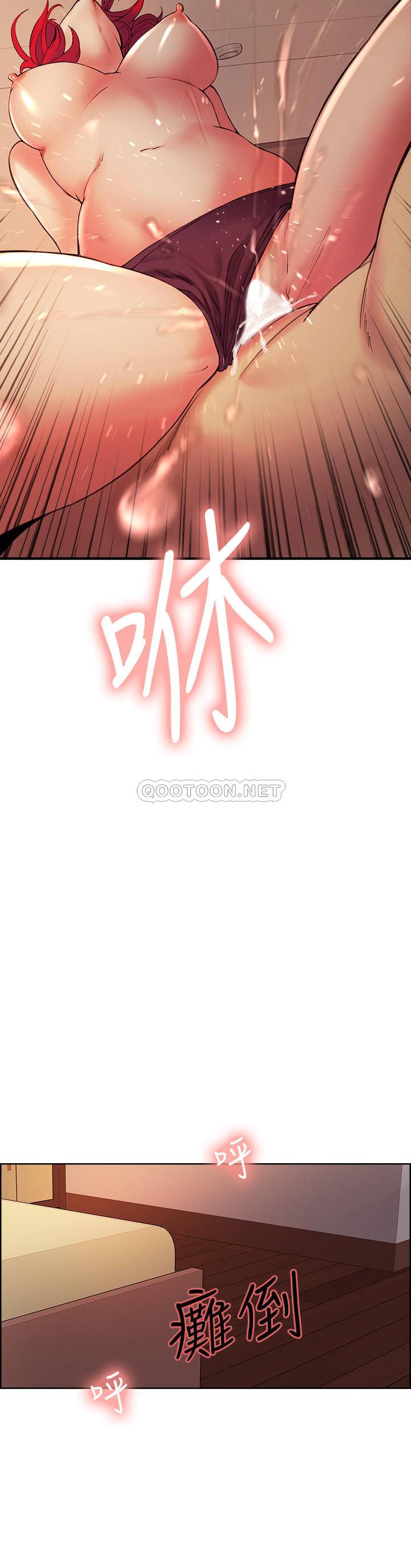 [韩国漫画] 室友招募中 剧情,熟女人妻,巨乳大奶#[25P]-21