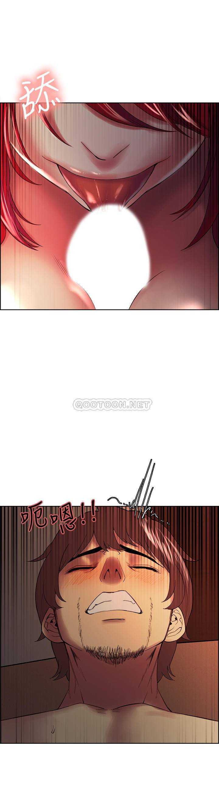 [韩国漫画] 室友招募中 剧情,熟女人妻,巨乳大奶#[25P]-3