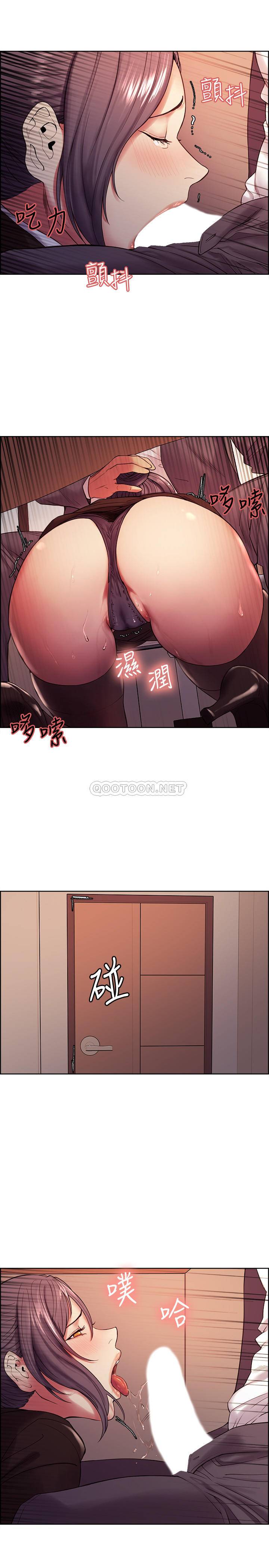 [韩国漫画] 室友招募中 剧情,熟女人妻,巨乳大奶#[26P]-23