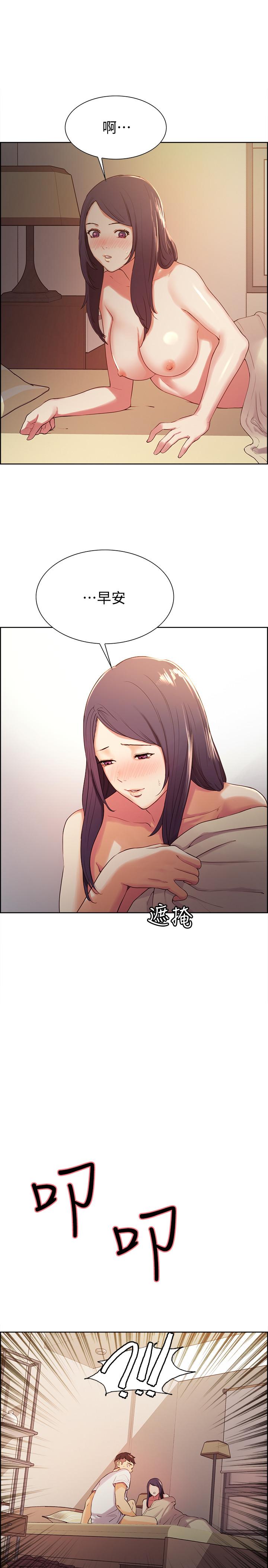 [韩国漫画] 室友招募中 剧情,熟女人妻,巨乳大奶#[28P]-1