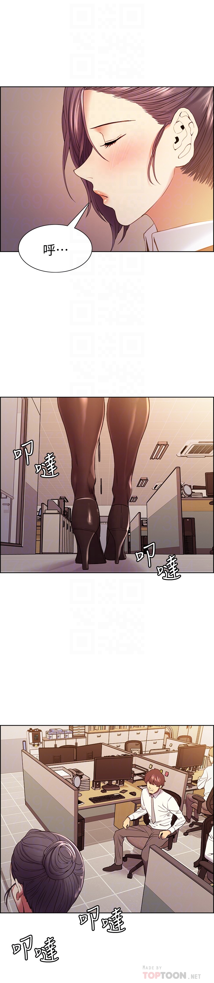 [韩国漫画] 室友招募中 剧情,熟女人妻,巨乳大奶#[27P]-8