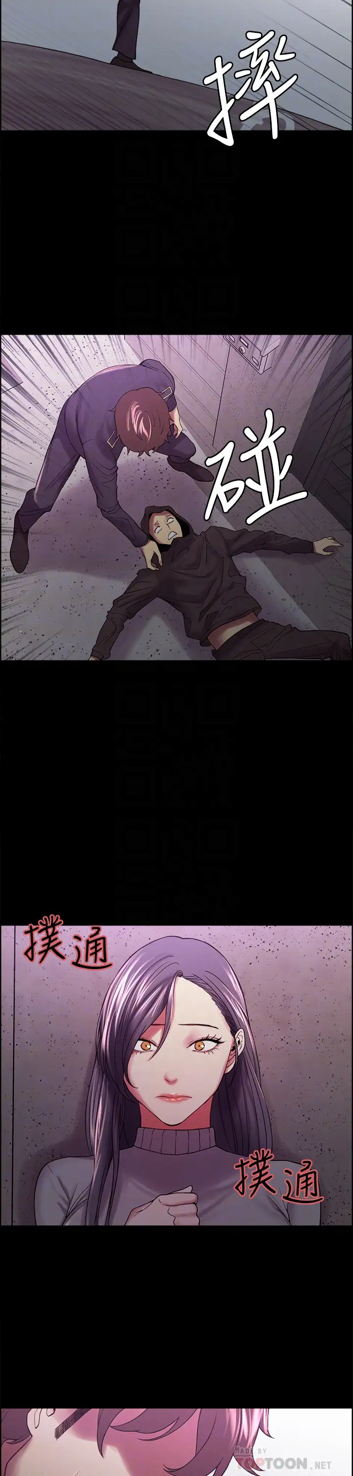 [韩国漫画] 室友招募中 剧情,熟女人妻,巨乳大奶#[39P]-15