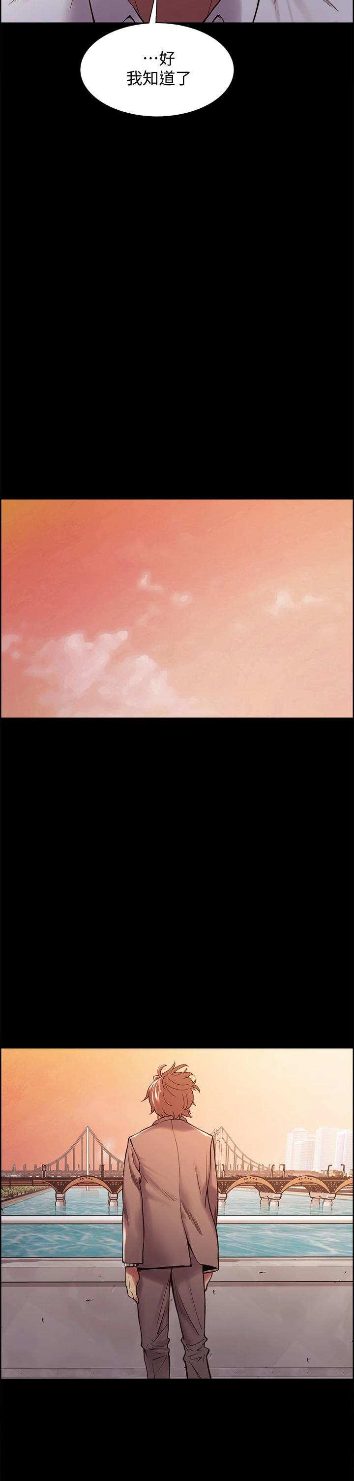 [韩国漫画] 室友招募中 剧情,熟女人妻,巨乳大奶#[35P]-22