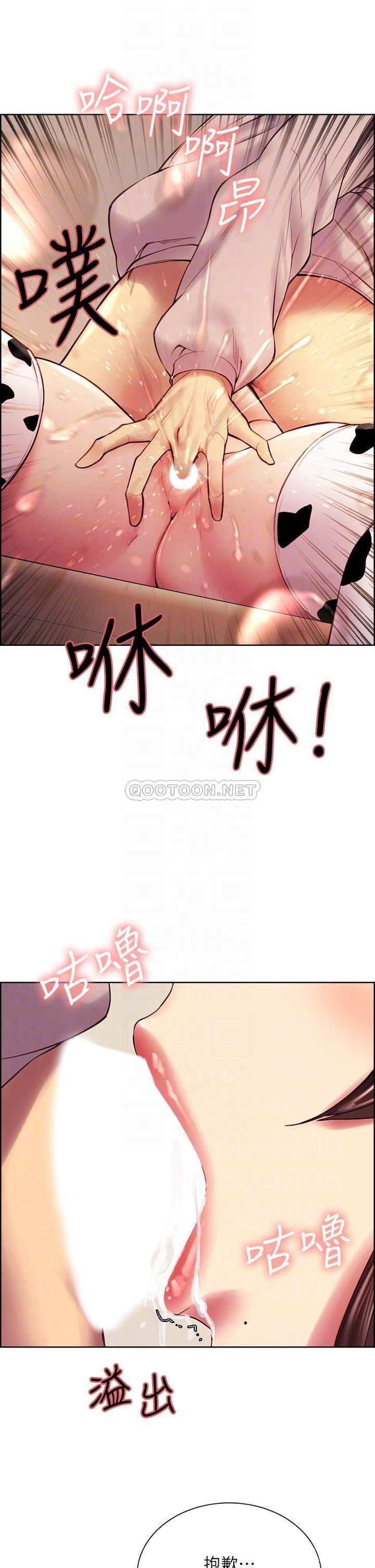 [韩国漫画] 室友招募中 剧情,熟女人妻,巨乳大奶#[40P]-18