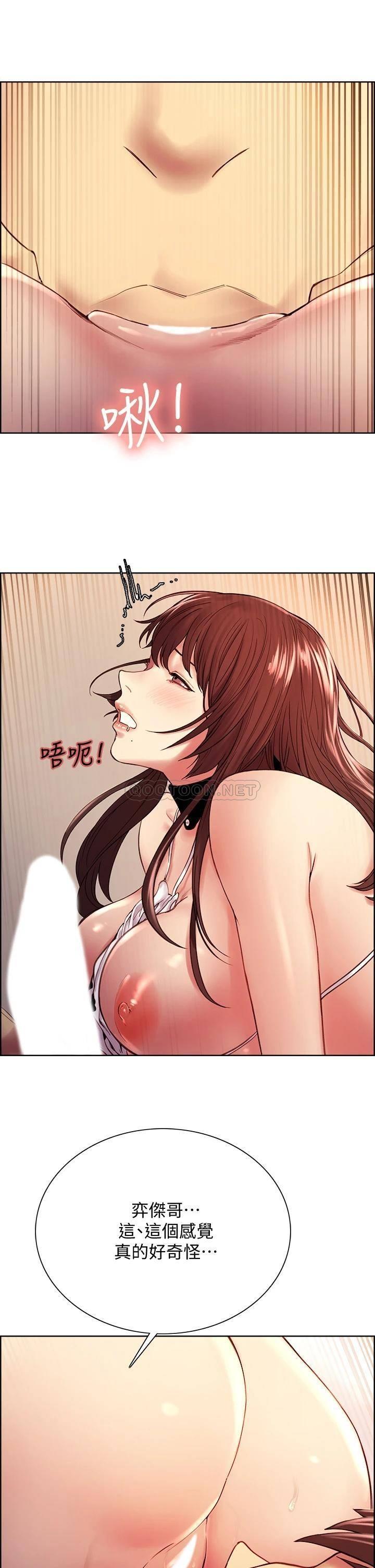 [韩国漫画] 室友招募中 剧情,熟女人妻,巨乳大奶#[40P]-24